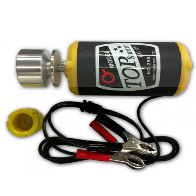 Cy 60/120 Size Plane Starter Motor No Battery - My296 1