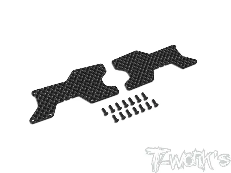 D8ws Graphite Rear A-Arm Stiffeners 2Mm 1