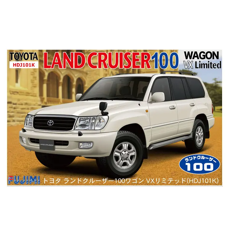 Fujimi Toyota Land Cruiser 100 (Id-137) 1:24 - Fuj-03800 1