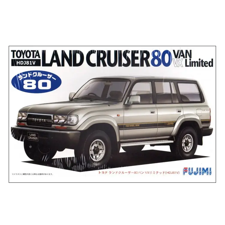Fujimi Toyota Land Cruiser 80 (Id-79) 1:24 - Fuj-03795 1