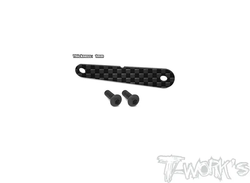 Graphite Rear Chassis Brace Insert 1Mm For Team Associated Rc8b4 1