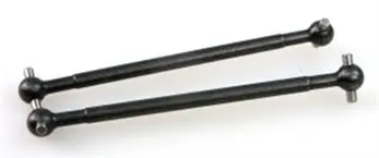 Hbx Fr/Rr Dogbones Suit Rocket 2Pcs - Hbx-3378-H004 1
