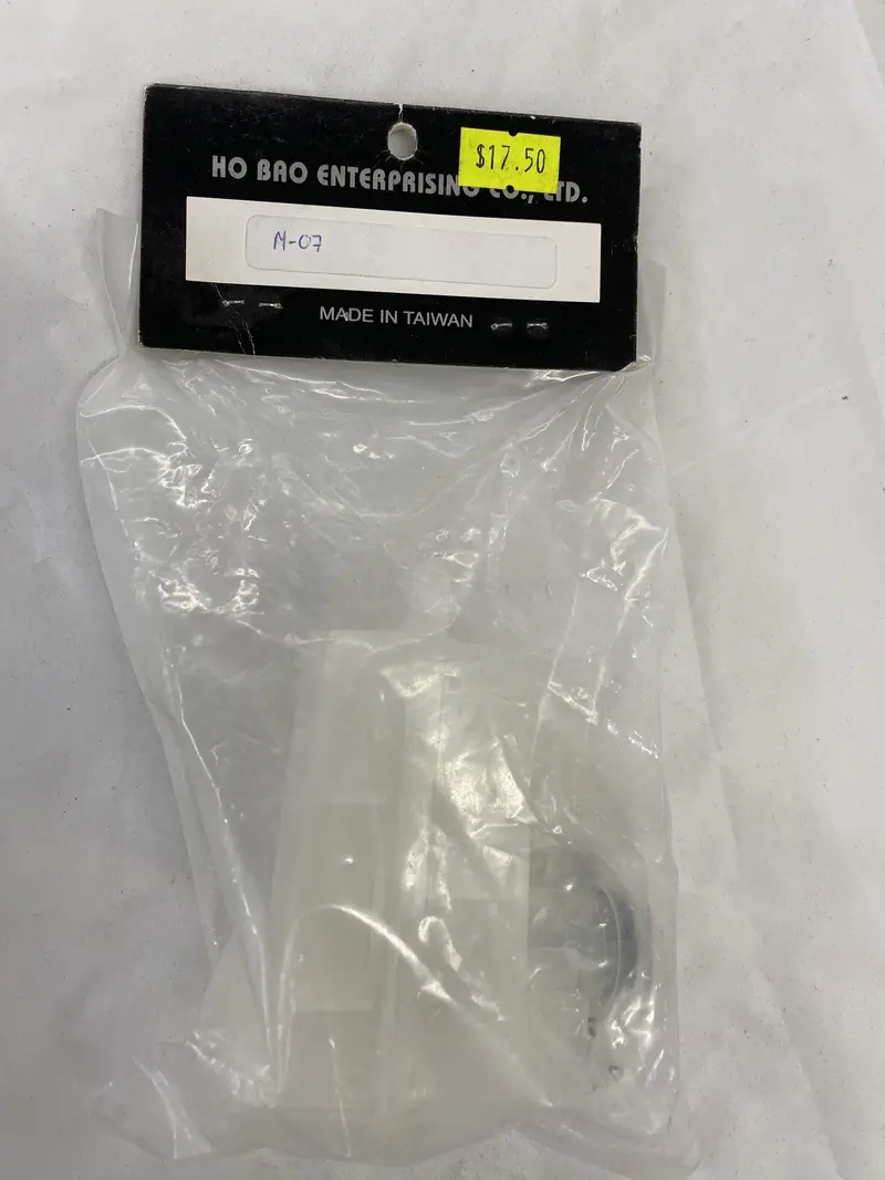 Hobao Fuel Tank - Hb-M-07 1