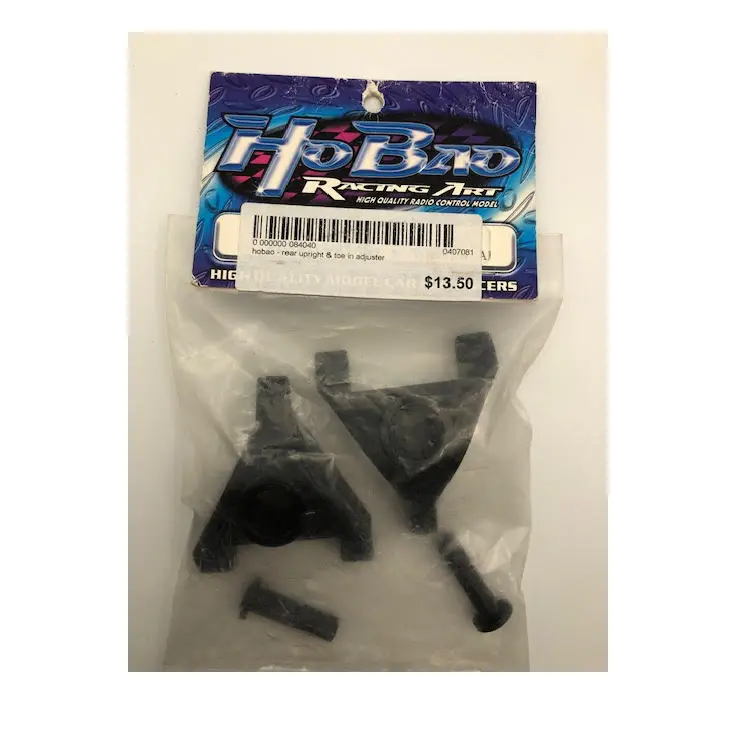 Hobao Rear Upright & Toe-In Adjuster Plastic 2Pcs/Ea - Hb-84040 1