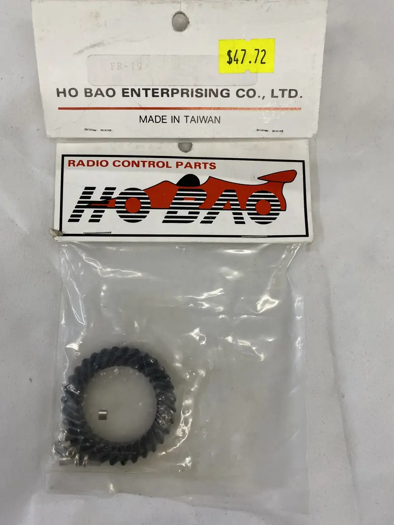 Hobao Spiral Cut Diff Gear - Hb-Fr-19 1