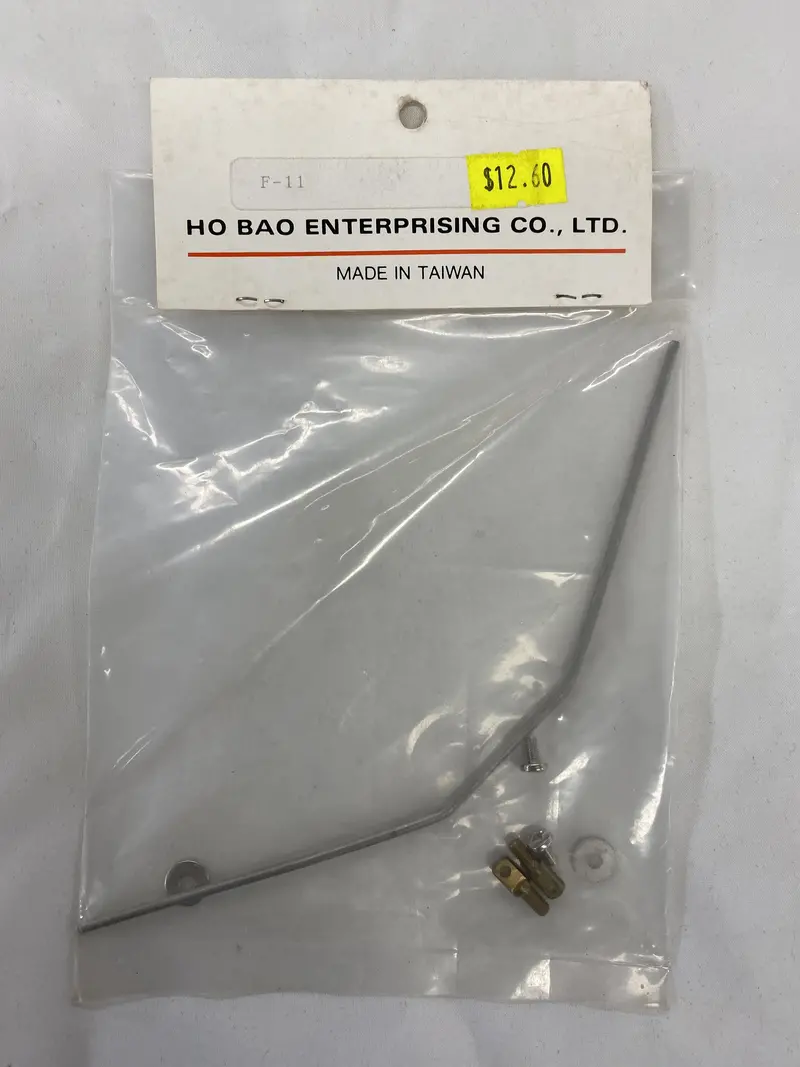 Hobao Sway Bar W/ Mounts Pirate - Hb-F-11 1