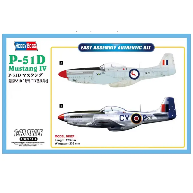 Hobbyboss P-51D Mustang 1:48 New Decals - Hb85806 1