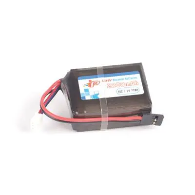 Lipo Rx Small Hump 2200Mah 7.6V 1