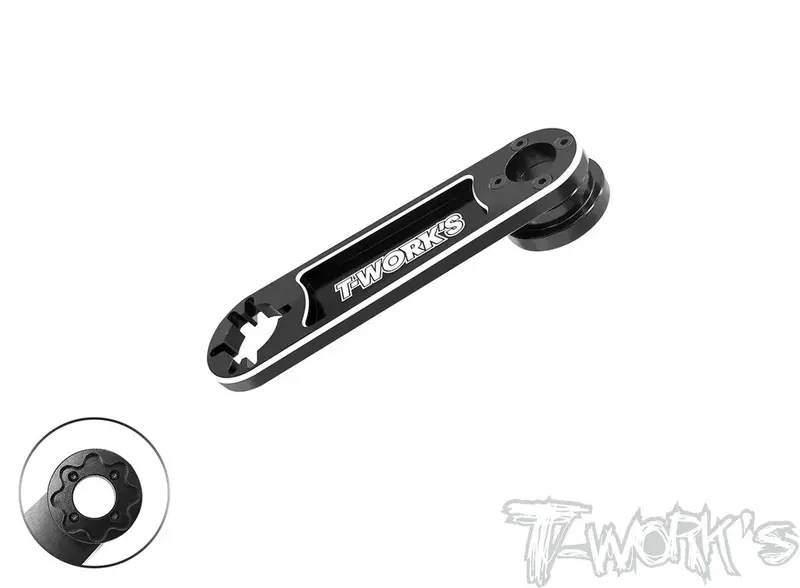 Mbx8r Flywheel Tool 1