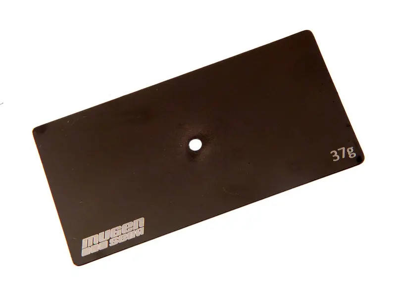 Msb1 Battery Weight 37G 1