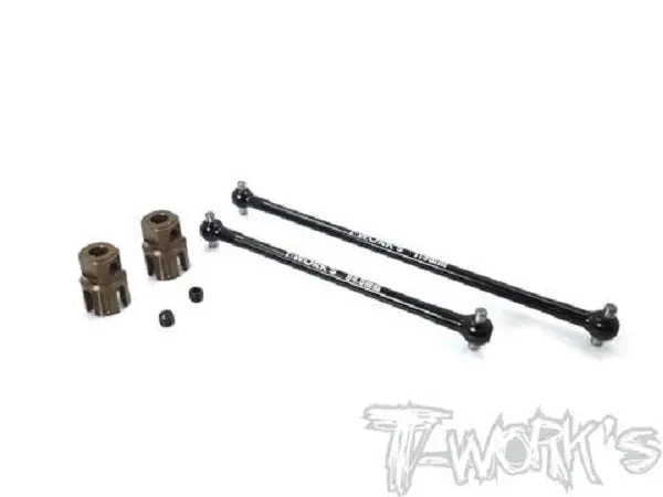 Mugen Mbx8 Alu Centre Shaft Set 1