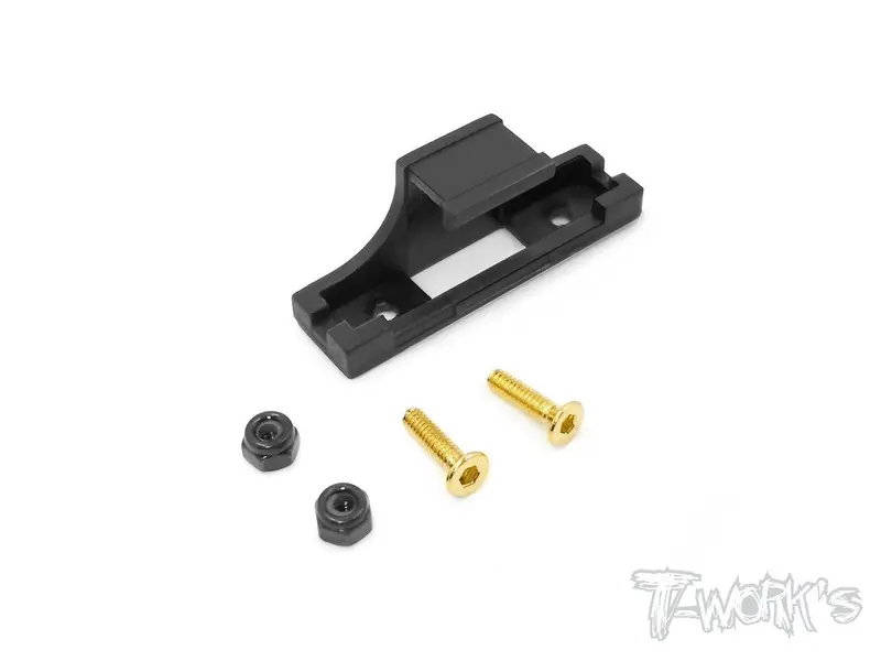 Servo Lock With Switch Hole 1