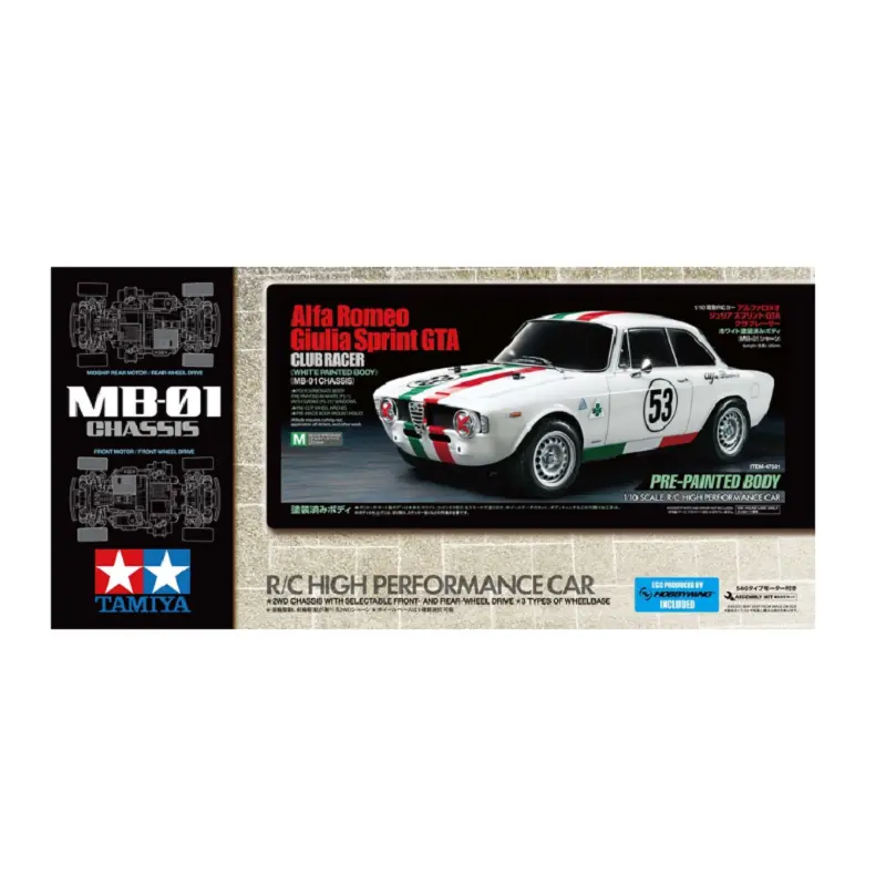 Tamiya Alfa Romeo Giulia Sprint Gta Club Racer Mb-01 Kit 1:10 No Esc - 58732A 1