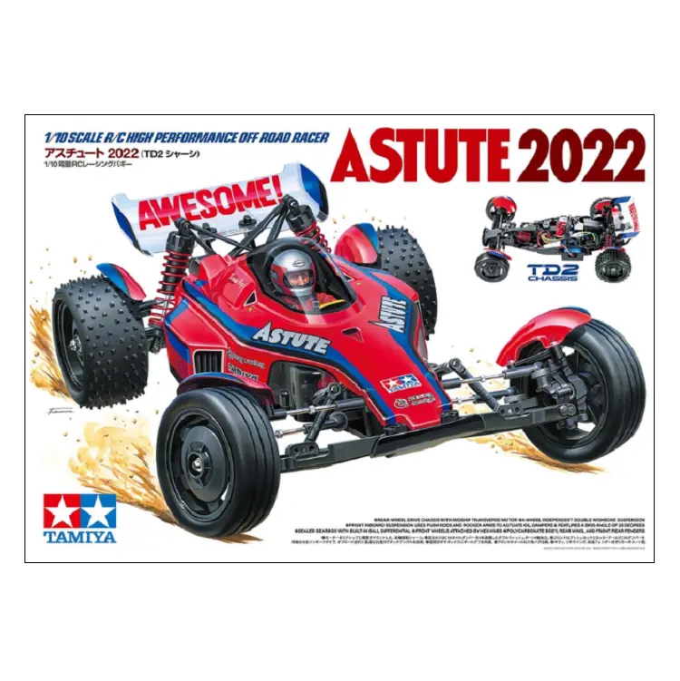Tamiya Astute (2022) Td2 Buggy Kit 1:10 - 58697 1
