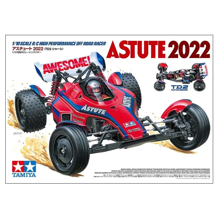 Tamiya Astute (2022) Td2 Painted Buggy Kit 1:10 - 47482 1