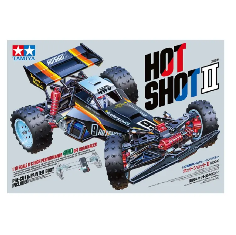 Tamiya Hotshot Ii (2024) 1:10 Kit No Esc - 58737A 1