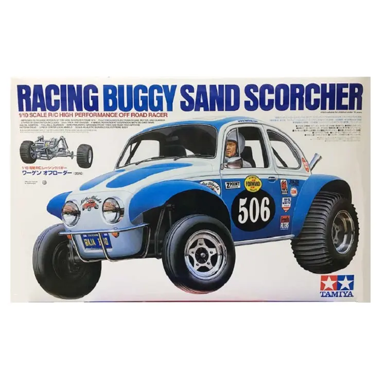 Tamiya Sand Scorcher (2010) Kit 1:10 - 58452 1