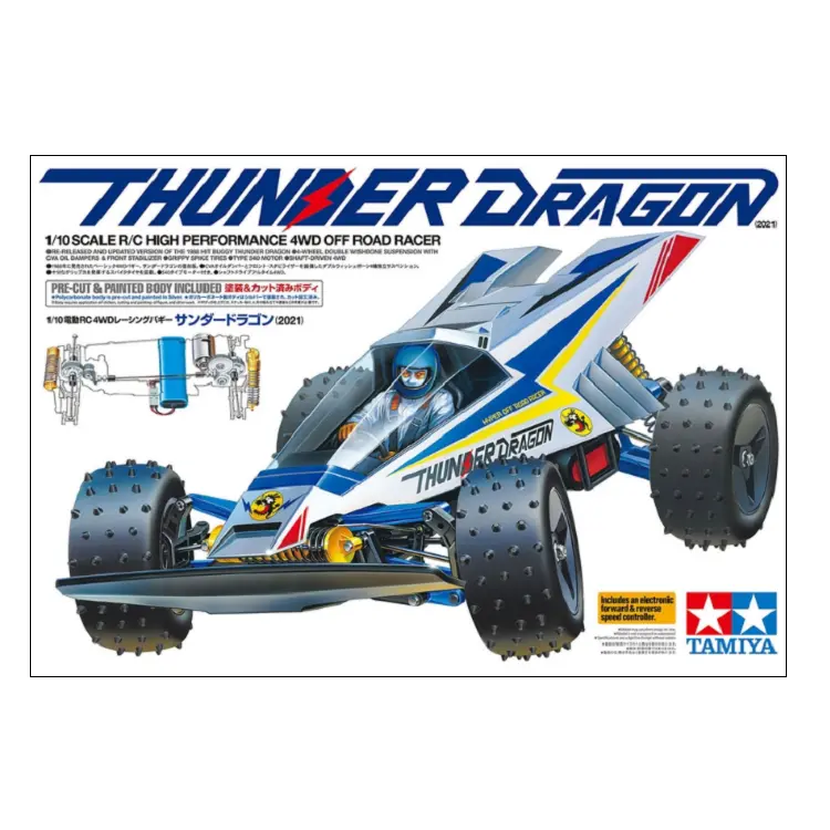 Tamiya Thunder Dragon (2021) No Esc Kit 1:10 - 47458A 1