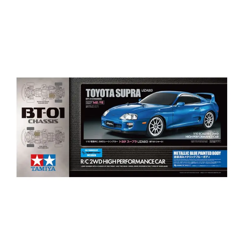 Tamiya Toyota Supra Jza80 Bt-01 1:10 Kit No Esc - 58733A 1