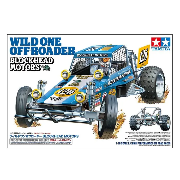 Tamiya Wild One Off Roader Blockhead Motors Livery No Esc Kit 1:10 - 58695A 1